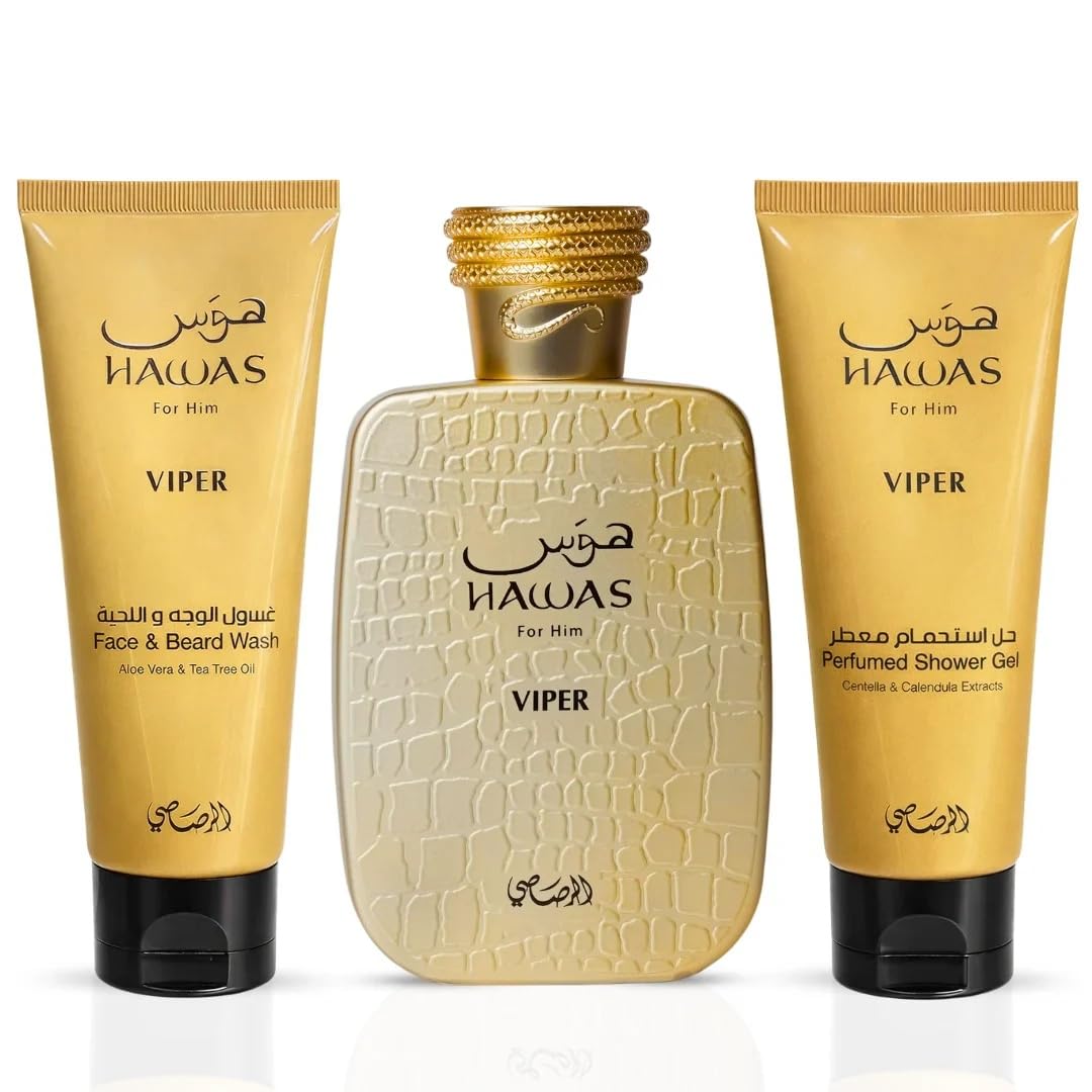 Rasasi Hawas Eau de Parfum for Men – 100ml / 3.4oz