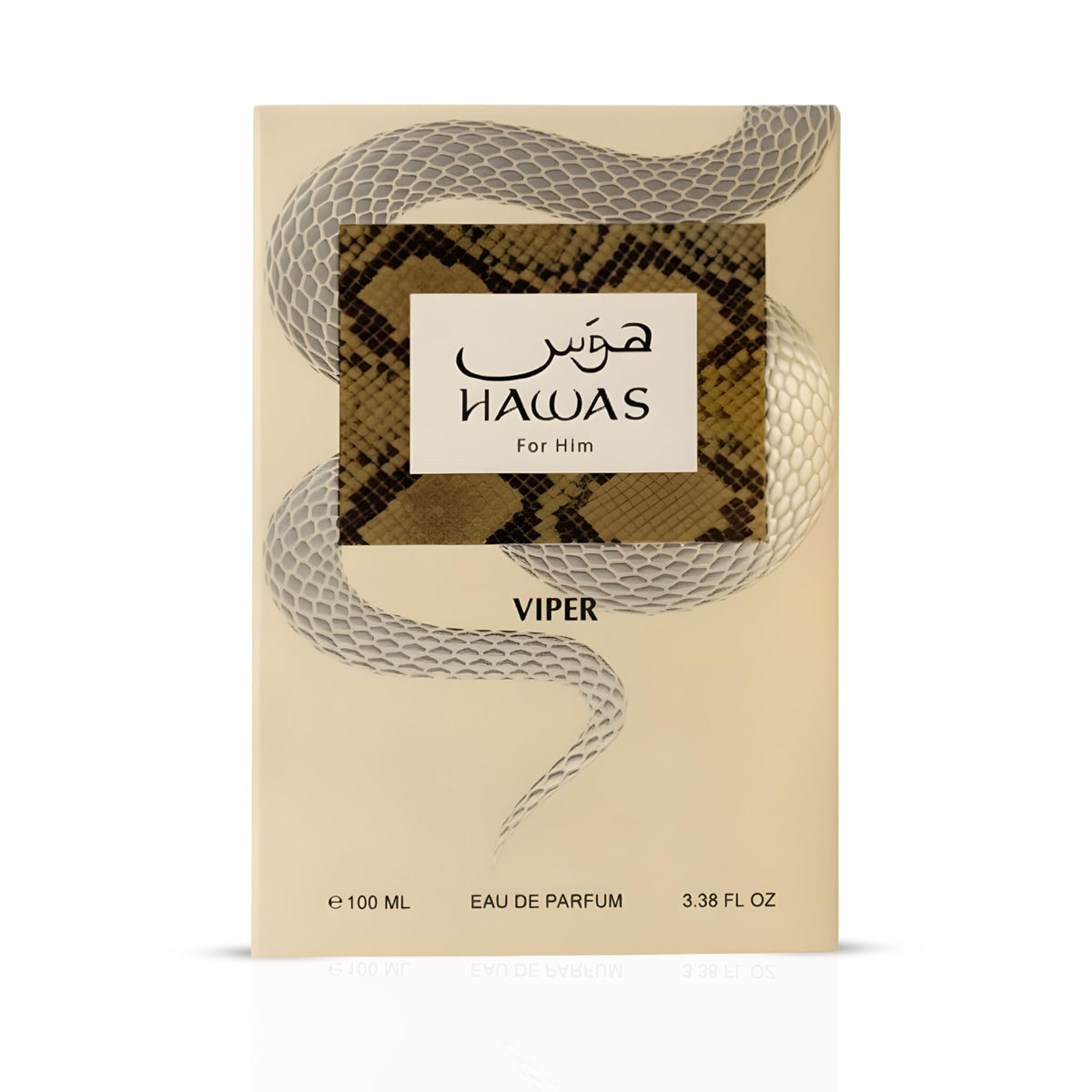 Rasasi Hawas Eau de Parfum for Men – 100ml / 3.4oz