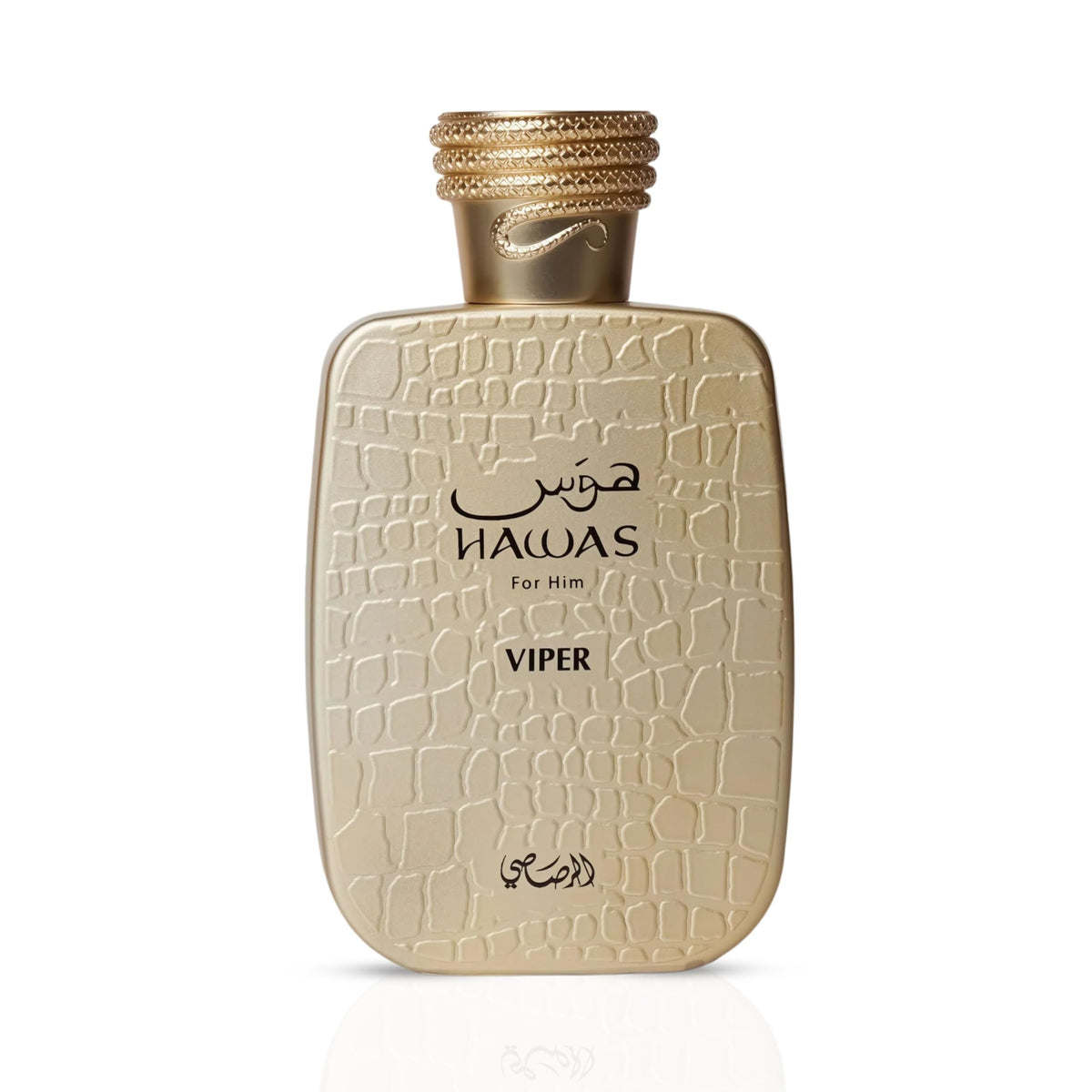 Rasasi Hawas Eau de Parfum for Men – 100ml / 3.4oz