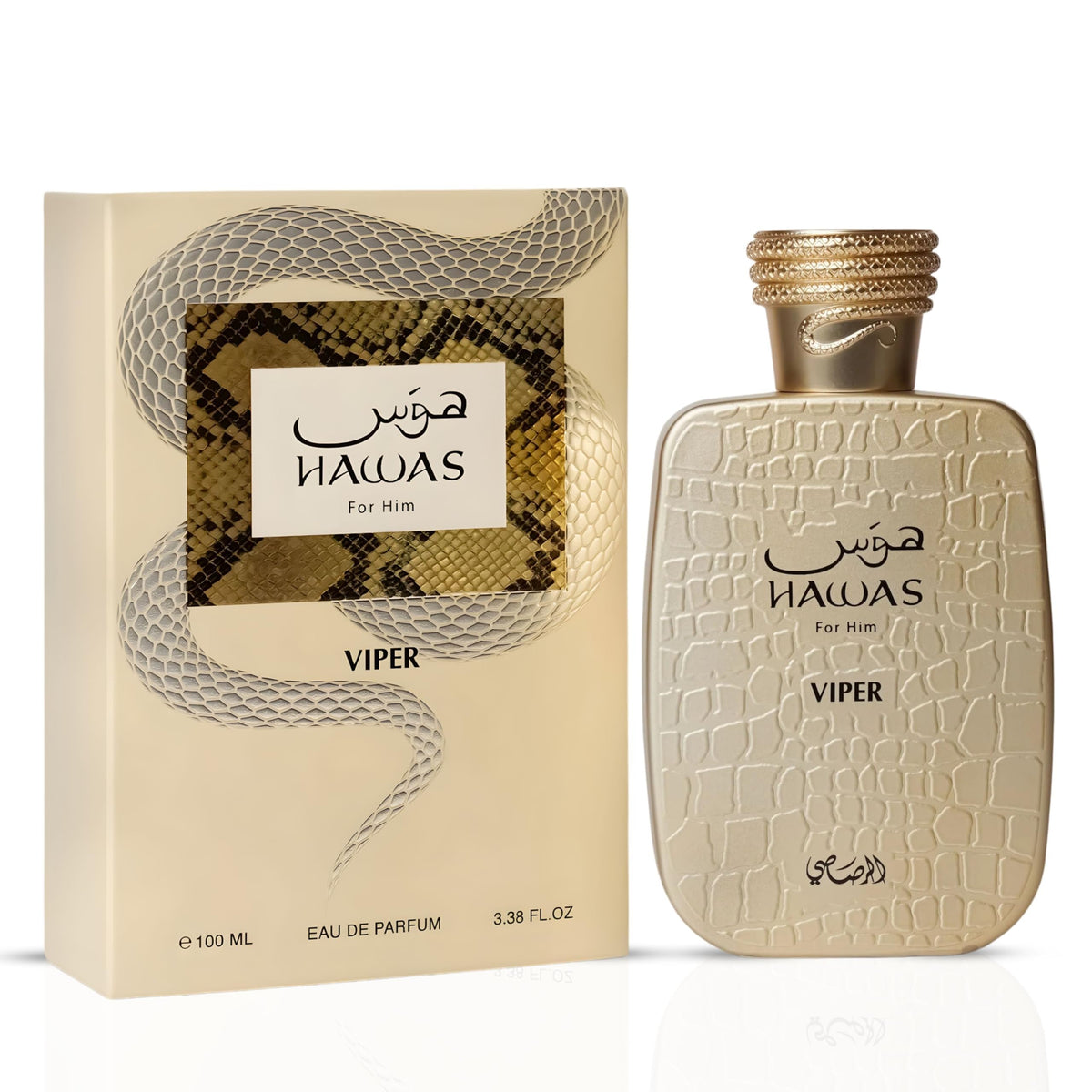 Rasasi Hawas Eau de Parfum for Men – 100ml / 3.4oz
